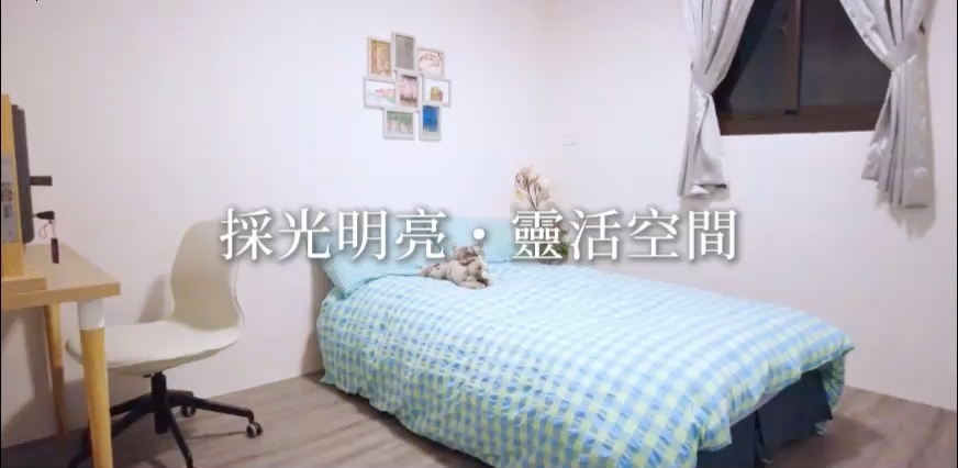鼎川縱橫天厦