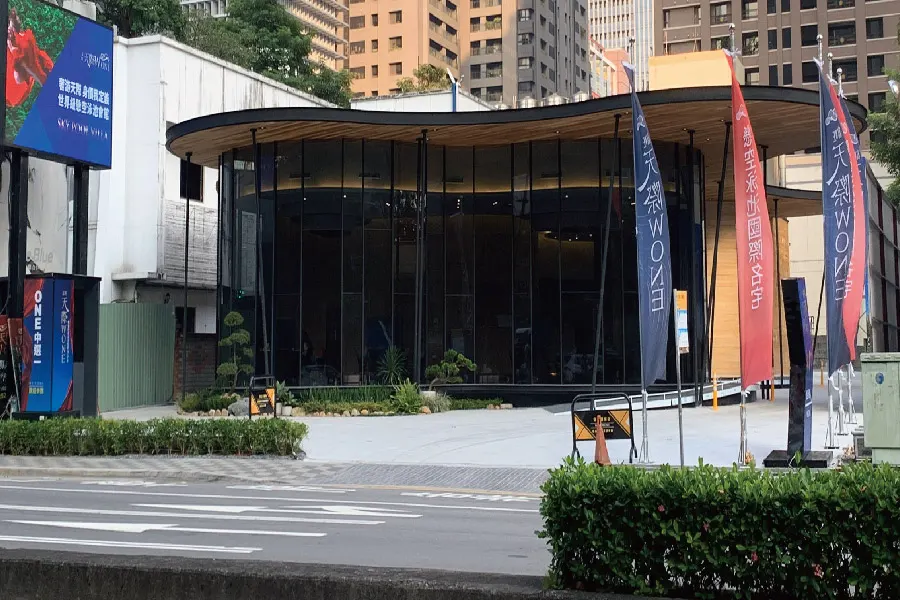建案搶先看 | 富旺國際開發 天際W ONE左擁七期秋紅谷 右抱逢甲水湳智慧城