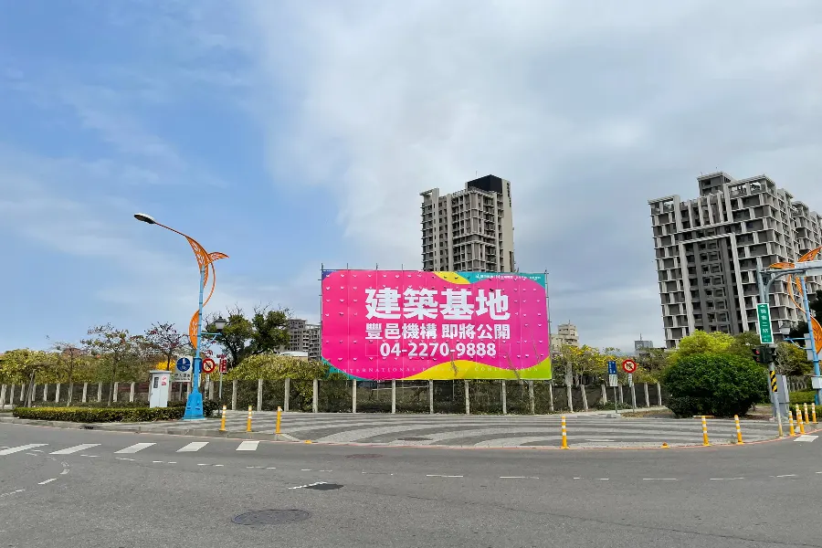 豐邑機構 東區新案｜浩瀚湖濱城 翻轉舊城 百億地王點亮東區新明珠｜建案搶先看