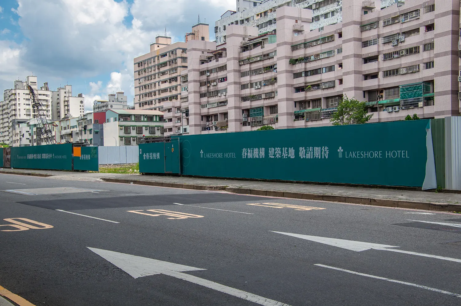 春福興波|春福機構 煙波飯店 台中首發 太平雙商圈核心|建案搶先看