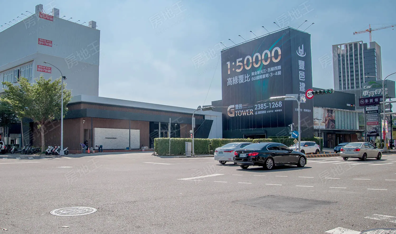 豐邑G Tower| 單元三重劃區 五權西路 27F 高綠覆比6G國際豪宅|建案搶先看