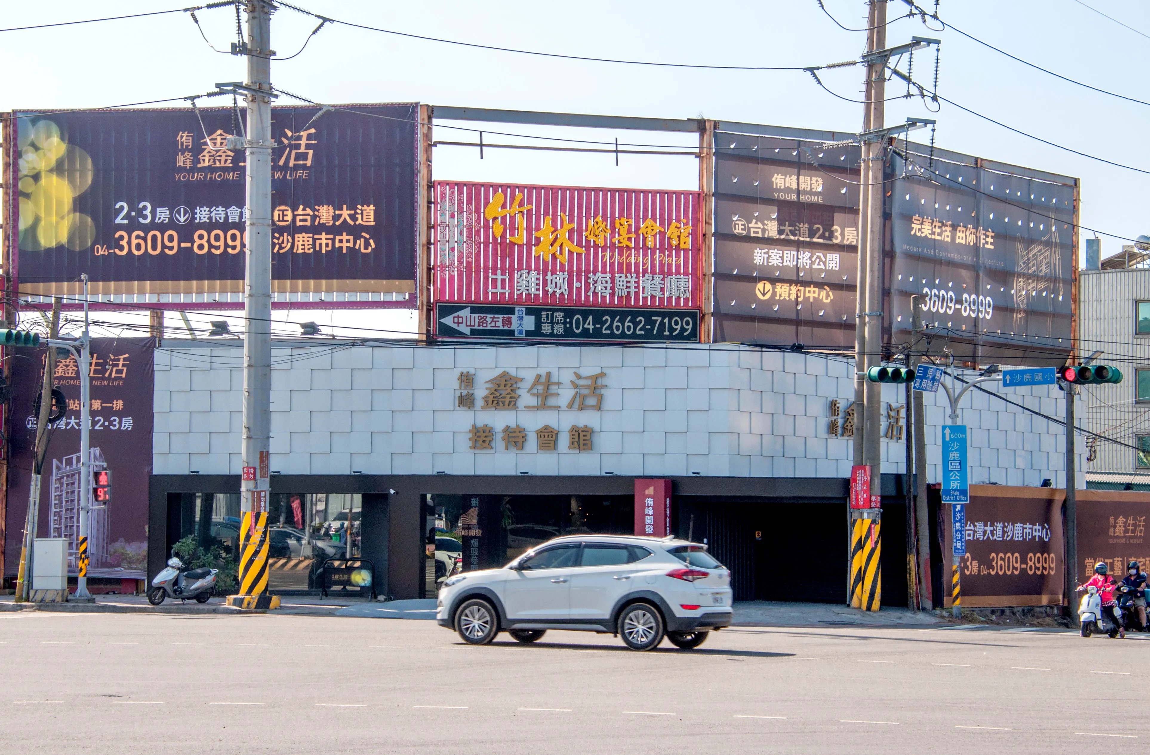侑峰鑫生活|台灣大道捷運首排 沙鹿市心學區 捷運精品書香宅 |建案搶先看