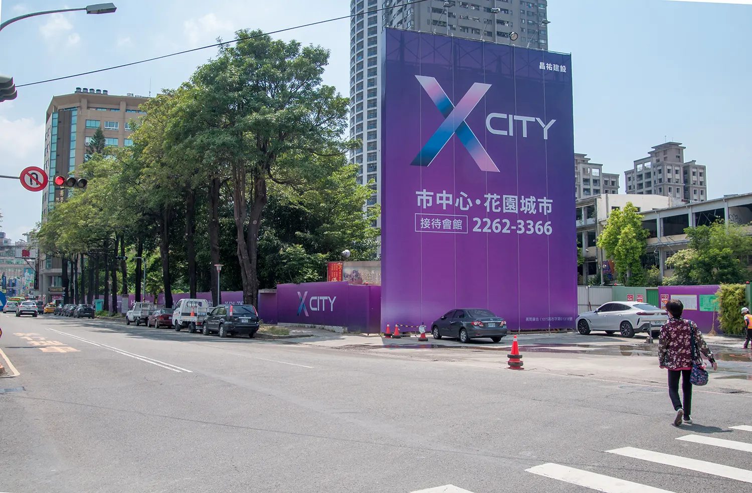 建案搶先看|昌祐雲之境 造鎮計劃 搶進文教蛋黃區 坐擁台中南區黃金地段