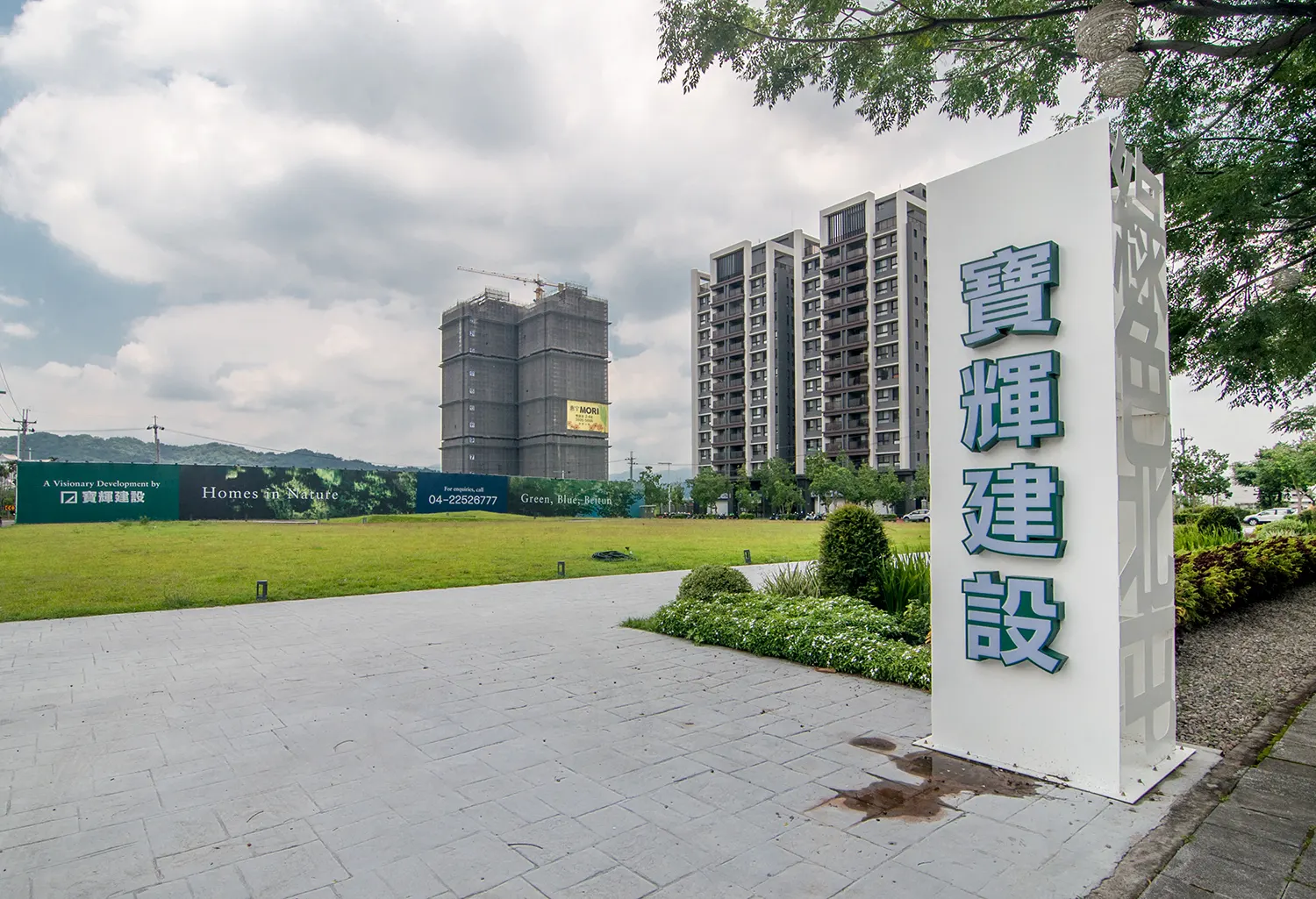 建案搶先看|寶輝北屯綠生活 高端豪宅泳池公設 機捷特區奢華綠境