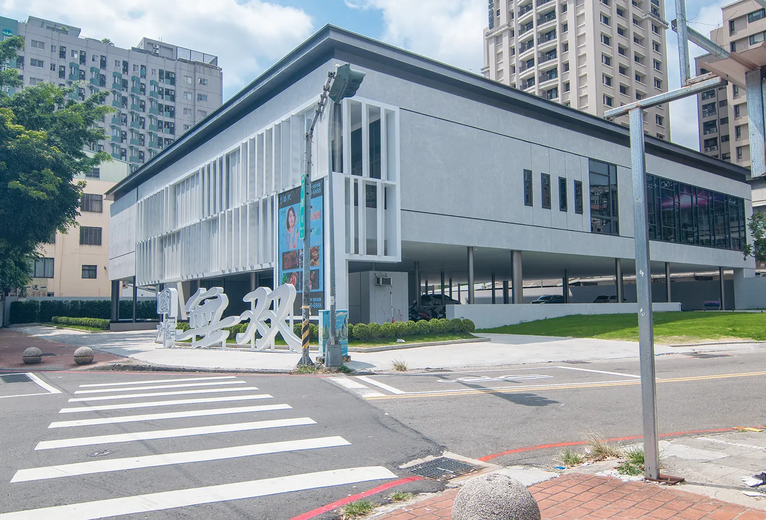 建案搶先看| 國雄無双 永豐棧五期正核心 台灣大道首席雙塔擎空