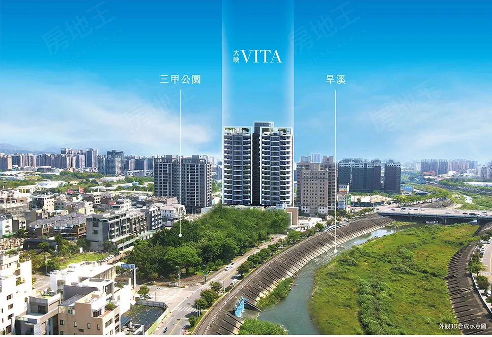 建案搶先看|大映VITA 當代美學寓所 文教綠核心 時尚生活圈