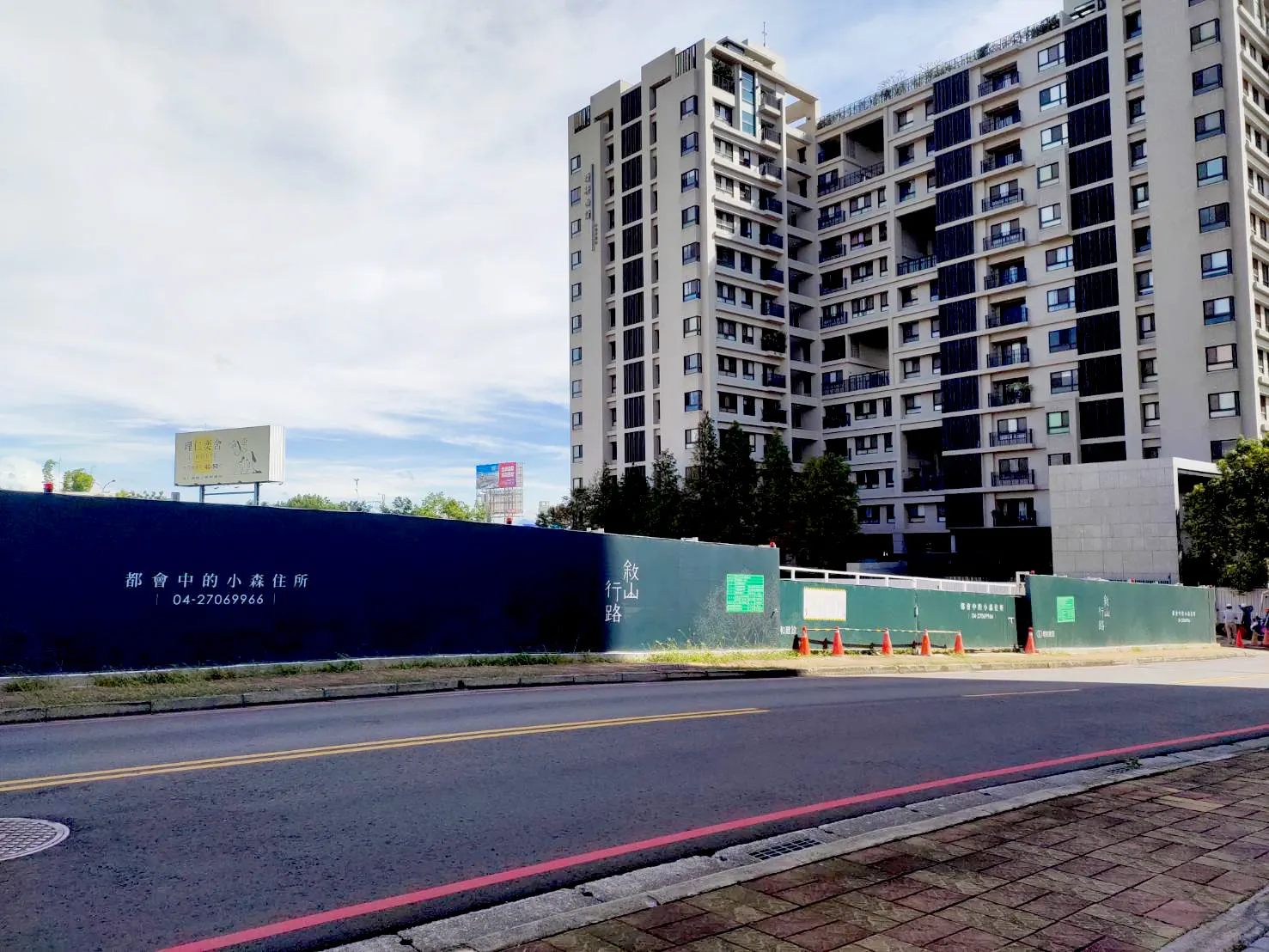 建案搶先看|敘山行路 科技菁英 嶺東文風學區 都會中的仰森住所