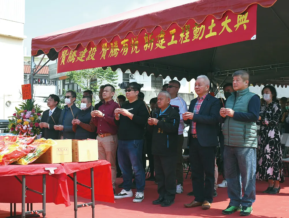 贊騰建設「有悅」 動土典禮
