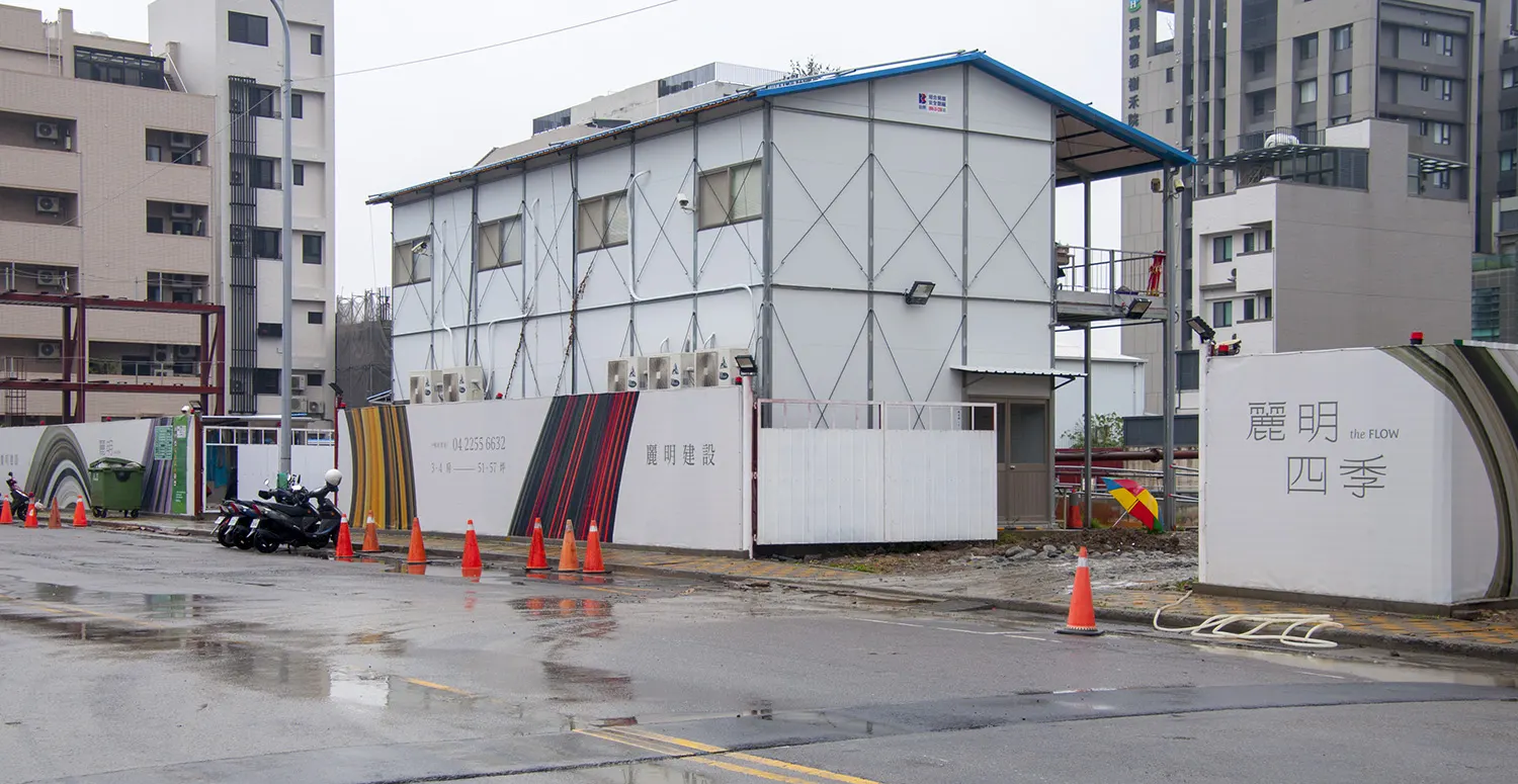 麗明四季|西南屯單元二 新富綠園道隱富聚落 綠海繁華3-4房 |建案搶先看
