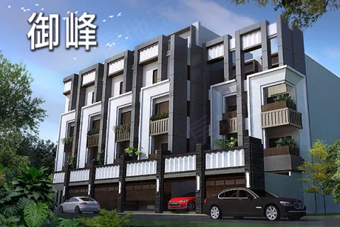 御峰建案主視覺