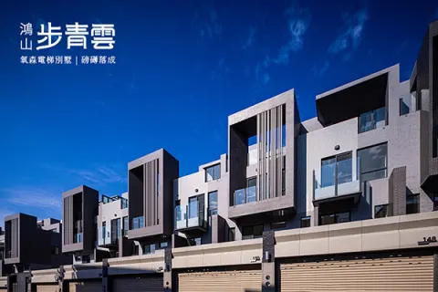 綠光計畫NO.5 步青雲建案主視覺