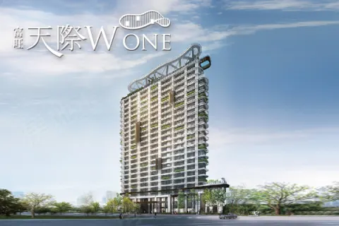 富旺天際W ONE建案主視覺