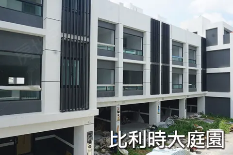 比利時大庭園建案主視覺