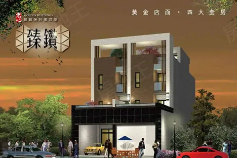 君心臻鑽建案主視覺