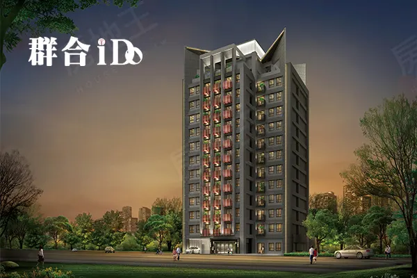 群合iDo建案主視覺