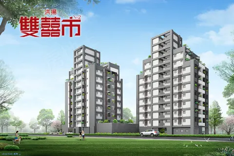 洪揚雙囍市No.2建案主視覺