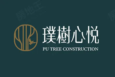 璞樹心悅建案主視覺