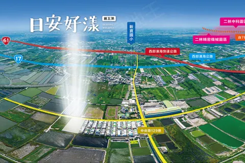 日安好漾建案主視覺