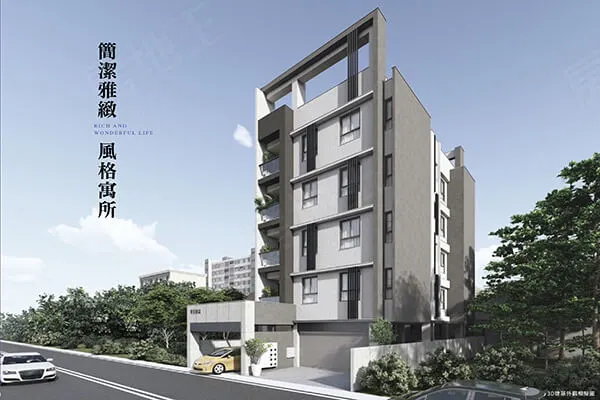 羣昱馥昕3建案主視覺