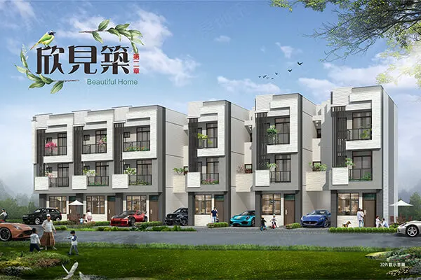 欣見築2期建案主視覺