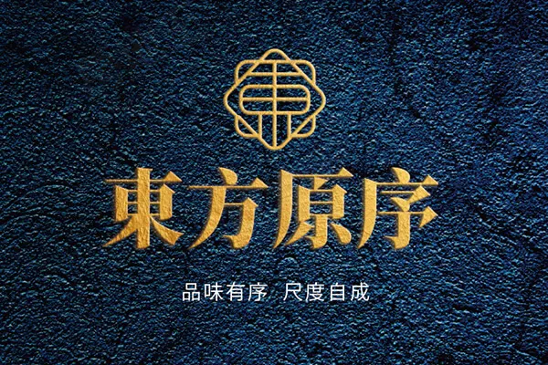 東方原序-先建後售全新完工建案主視覺