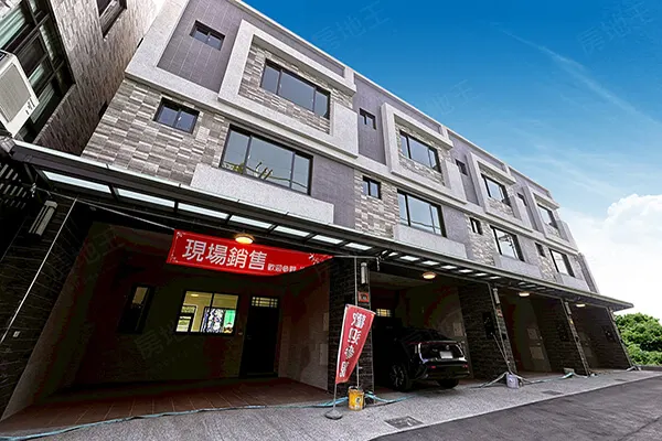 永靖欣家建案主視覺
