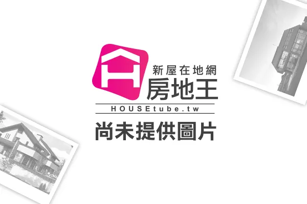 懷洛宇園墅建案主視覺