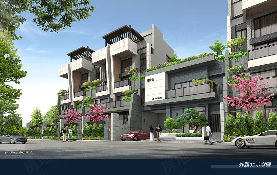 實藝術建案圖輯 2