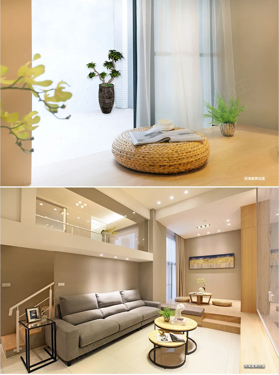 米羅同學匯建案圖輯 1
