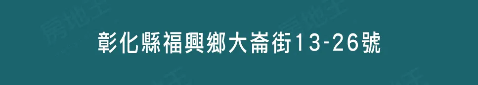 電話 全人 江人汪