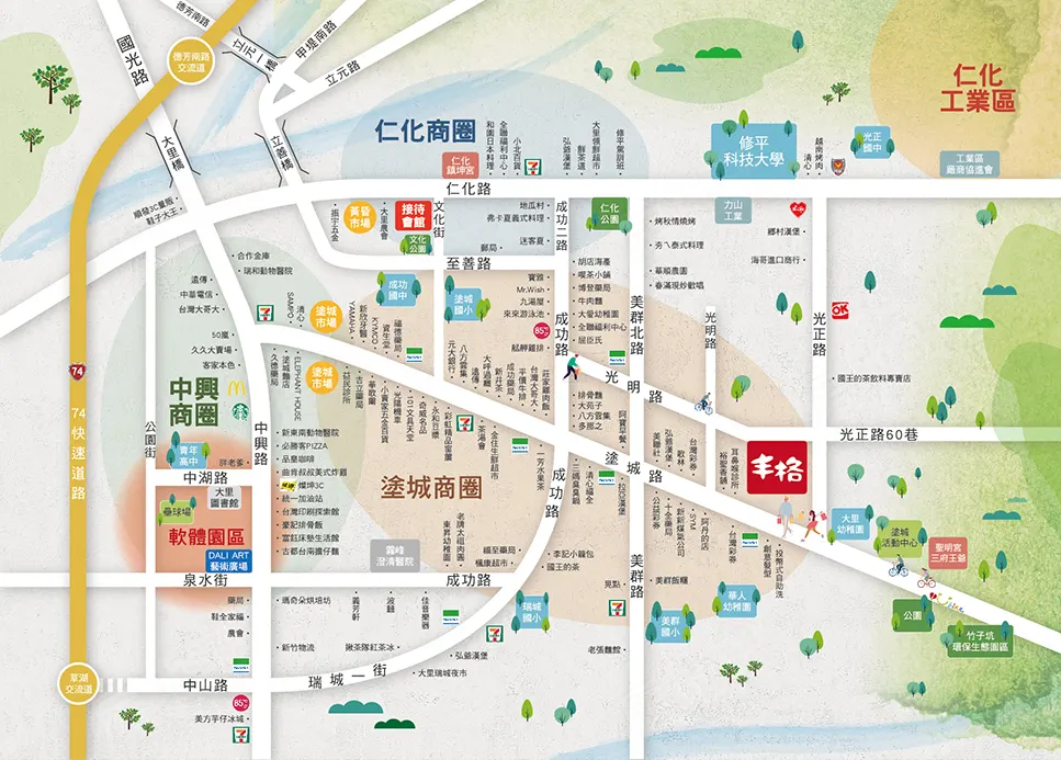 皇威丰格建案圖輯 3