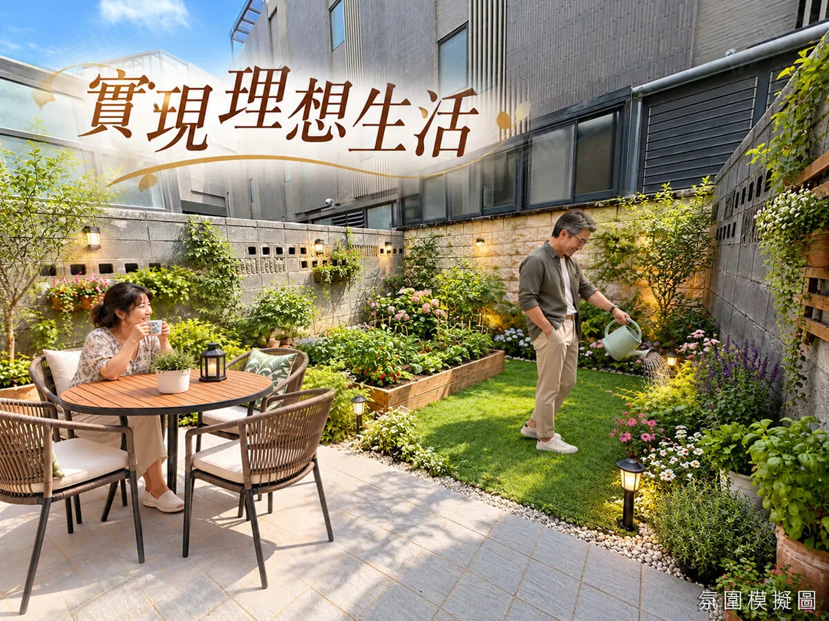 綠光計畫NO.5 步青雲建案圖輯 3