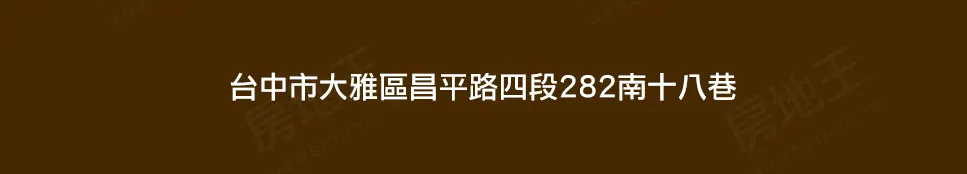 比利時大庭園建案圖輯 2
