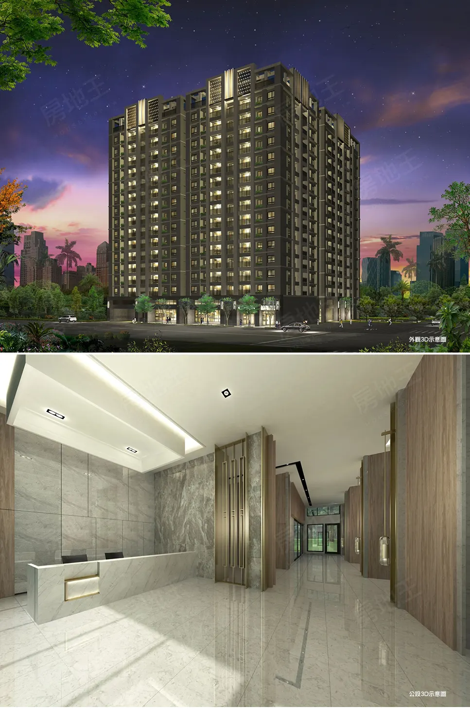 益翔有樂仕建案圖輯 3