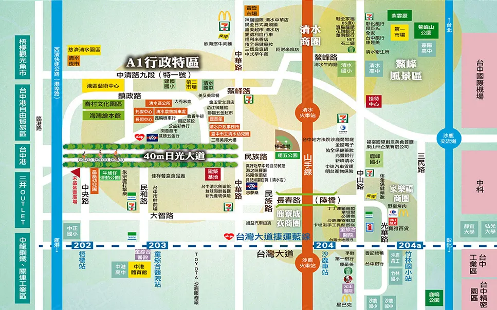 日光森活建案圖輯 5