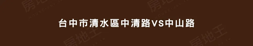 日光森活建案圖輯 6