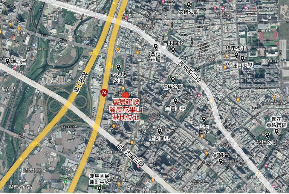 麗晨花果山建案圖輯 7