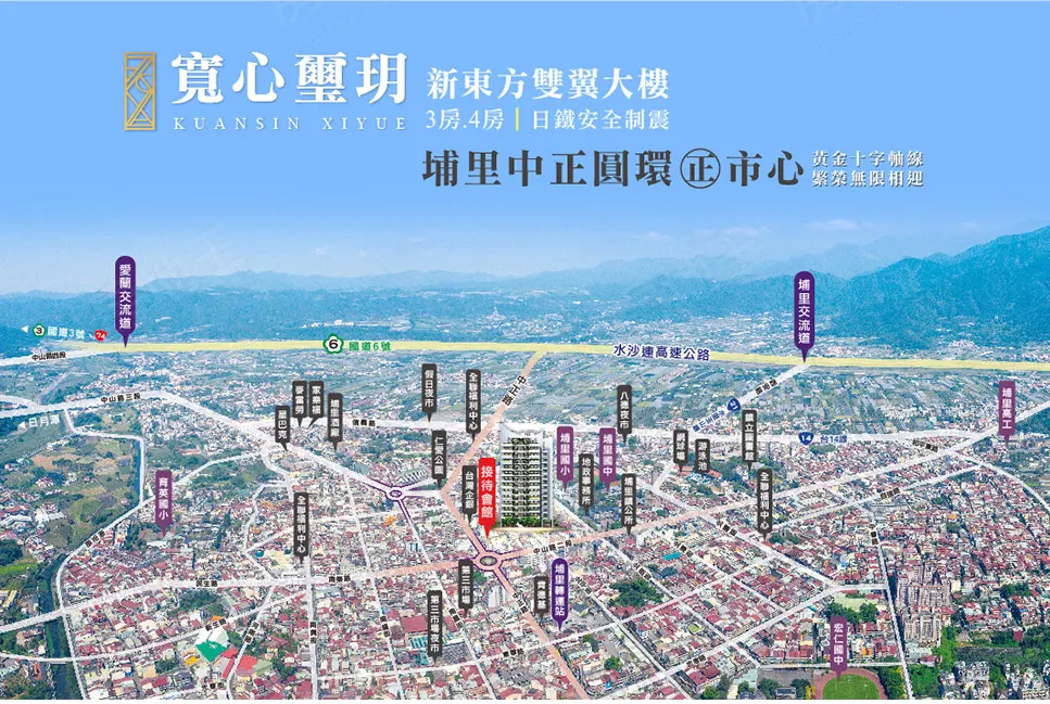 寬心璽玥建案圖輯 1