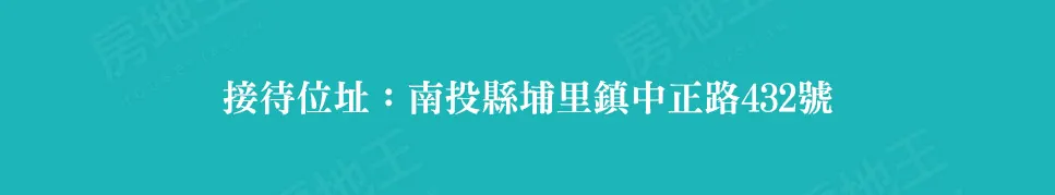 寬心璽玥建案圖輯 5