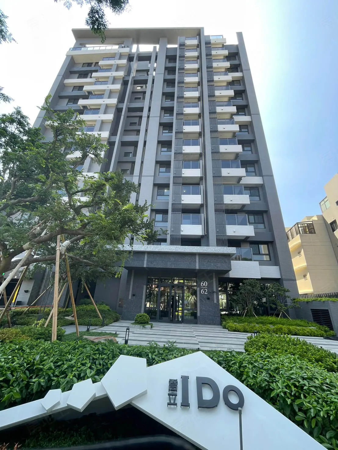 喬立I DO建案圖輯 1