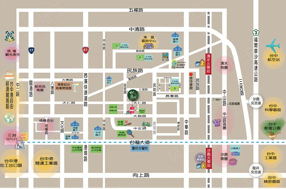 松濤硯1章建案圖輯 13