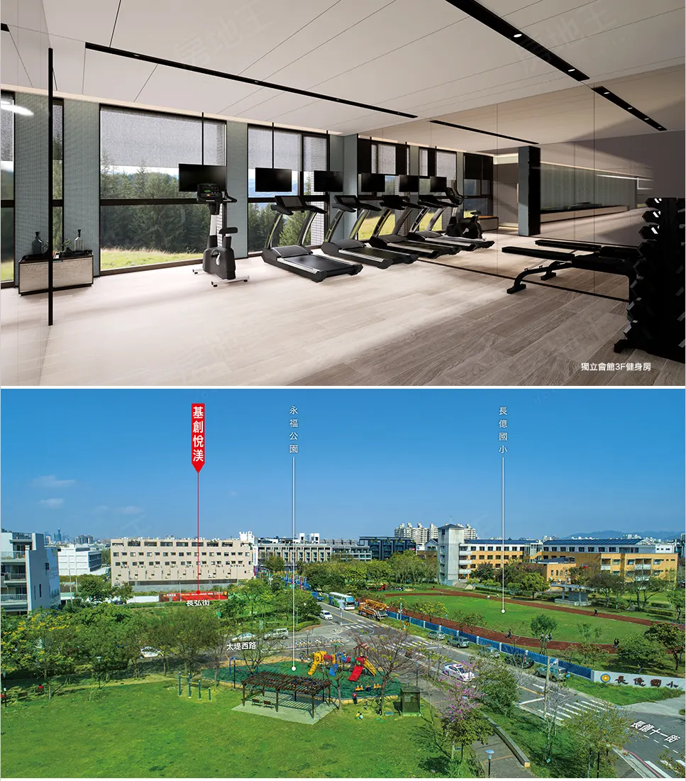 基創悅渼建案圖輯 2