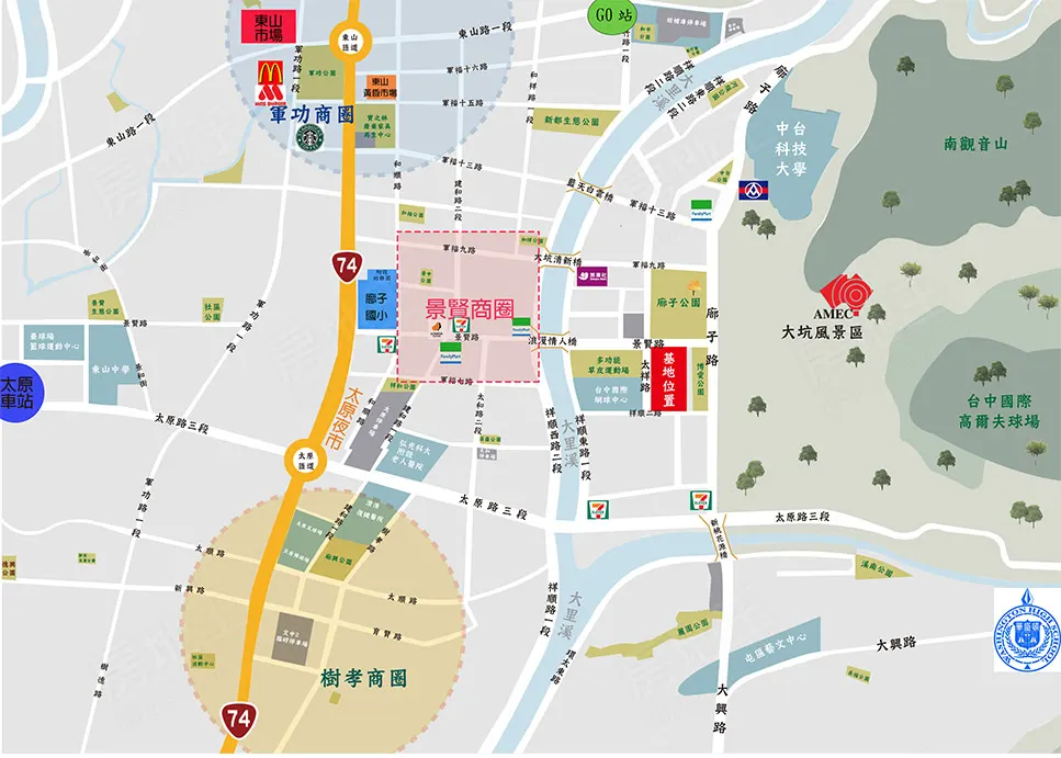 森活臻城建案圖輯 4