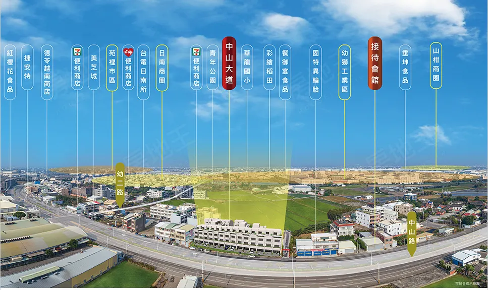 展裕中山大道建案圖輯 1