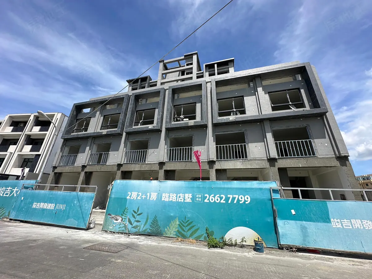 竣吉大心2(透天)建案圖輯 1