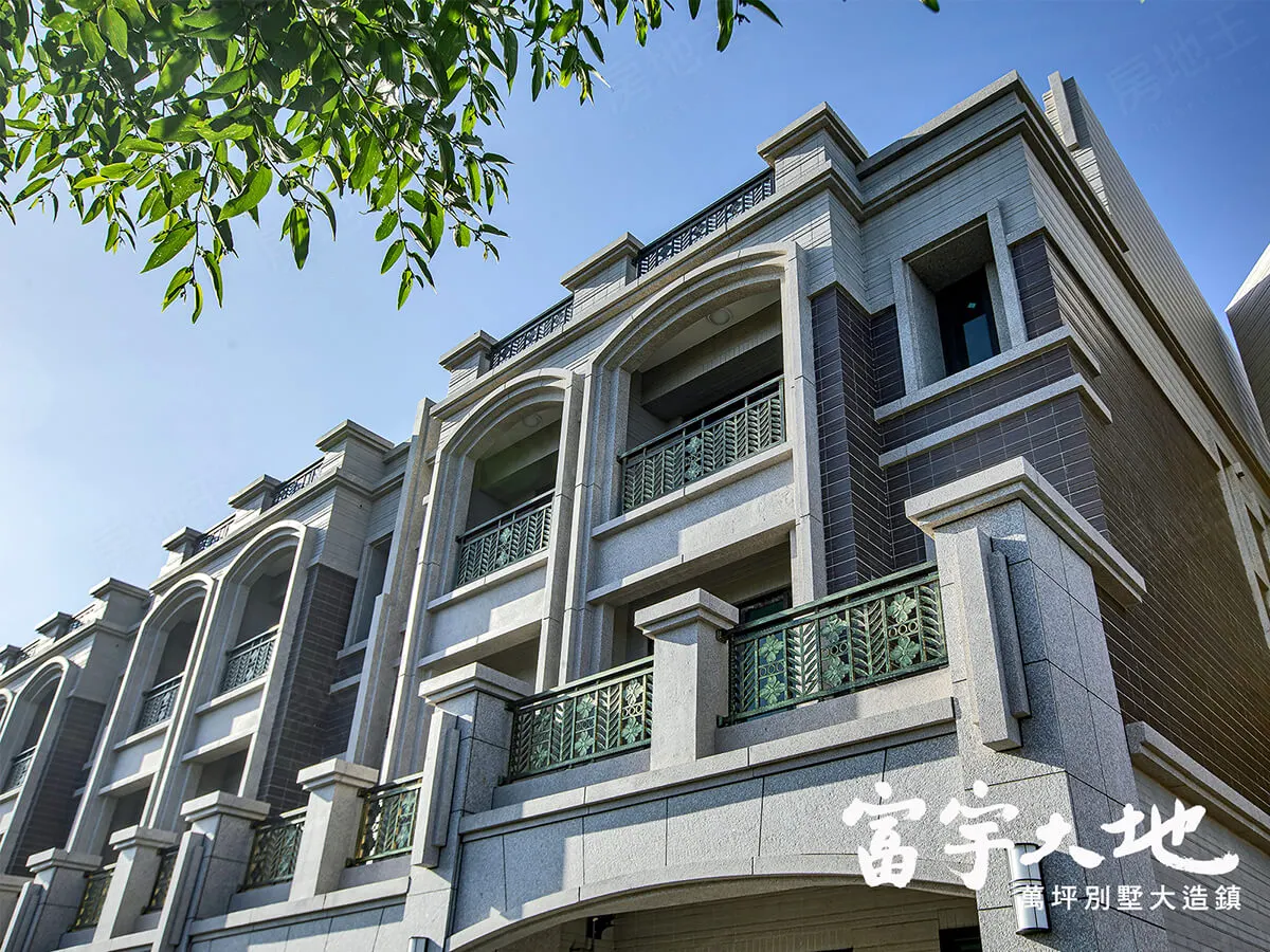 富宇大地建案圖輯 2