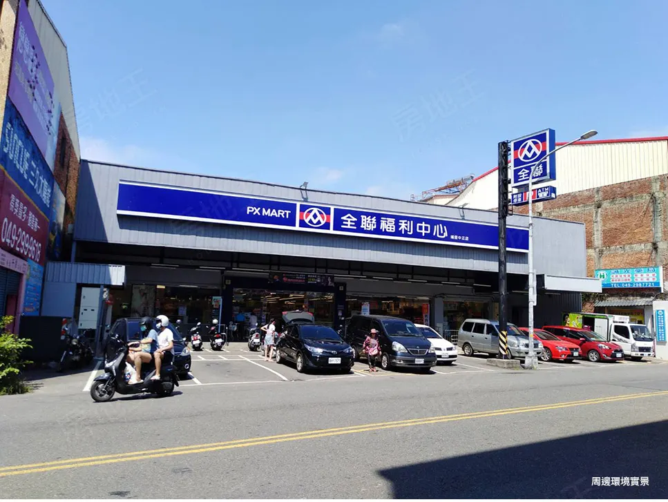 和平大院建案圖輯 1