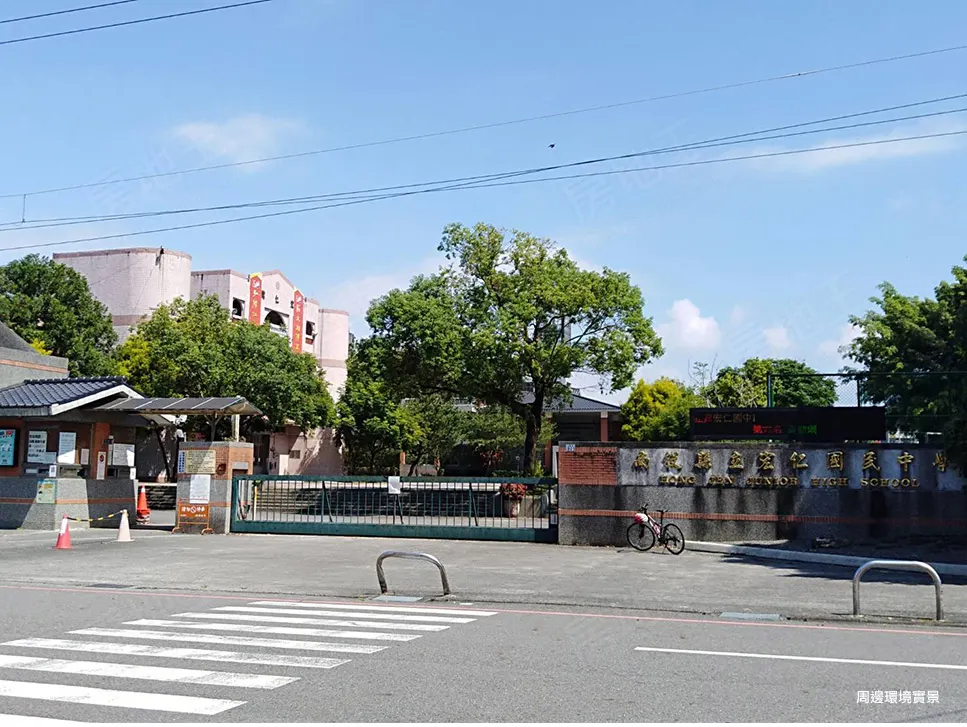 和平大院建案圖輯 2