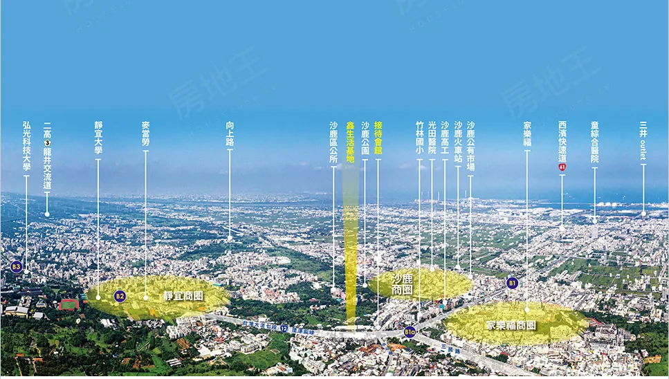 侑峰鑫生活建案圖輯 2