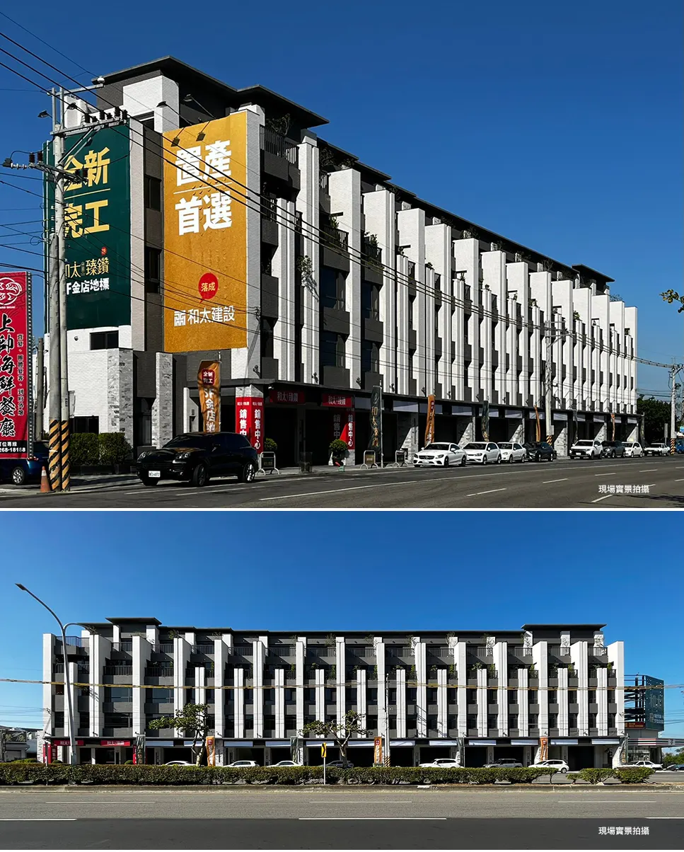 和太臻鑽建案圖輯 6